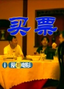 91视频区